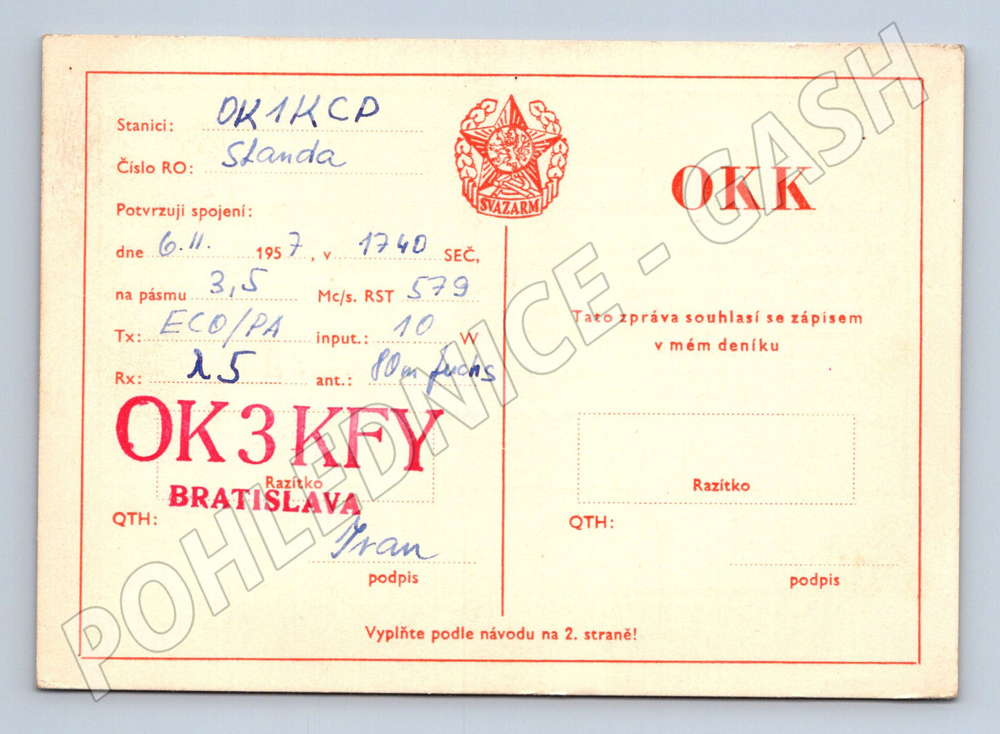 Pohlednice QSL lístek OK1HCD OK3KFY Bratislava 1957 (BM25871)
