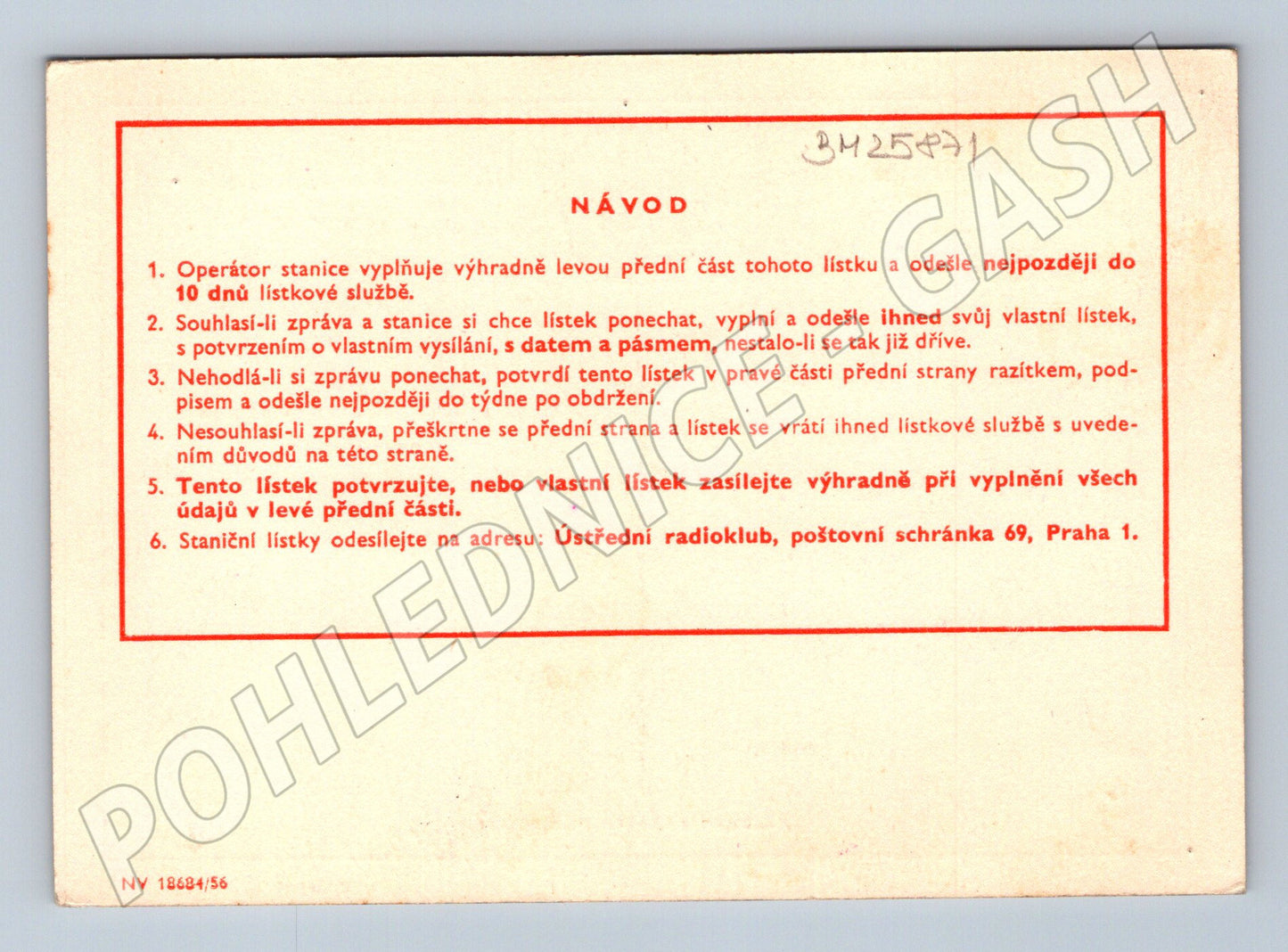 Pohlednice QSL lístek OK1HCD OK3KFY Bratislava 1957 (BM25871)