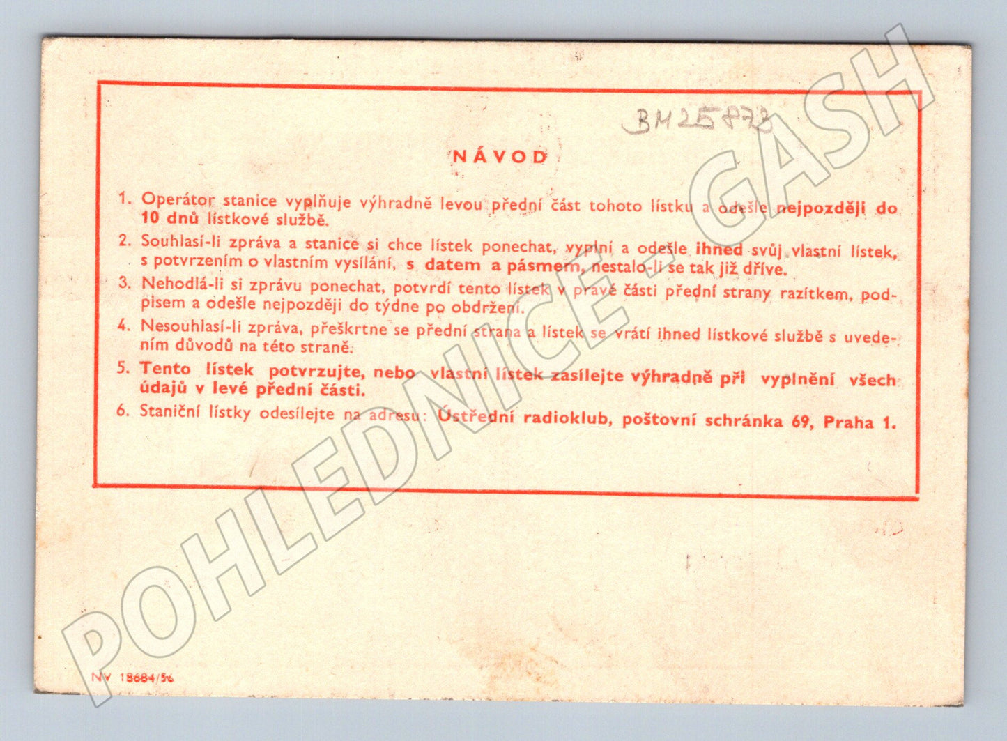 Pohlednice Slovensko QSL karta Bratislava 1957 (BM25873)