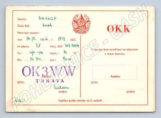 Pohlednice Československo QSL karta Trnava 1956 (BM25882)