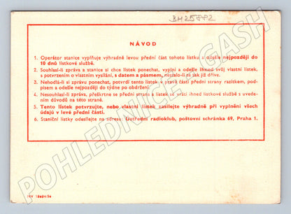 Pohlednice Československo QSL karta Trnava 1956 (BM25882)