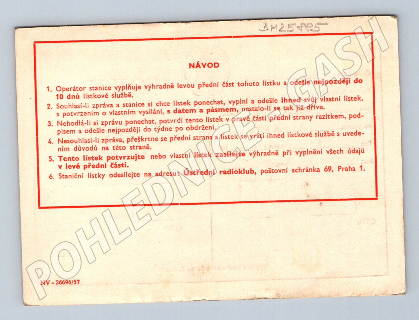 Pohlednice Slovensko QSL karta radiokontakt 1958 (BM25885)