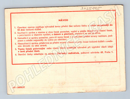 Pohlednice Slovensko QSL karta radiokontakt 1958 (BM25885)