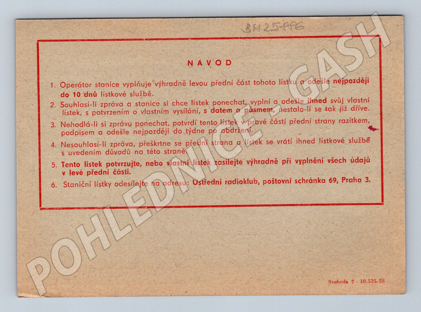 QSL karta radioamatér OK 1 KCP OK 3 IR Mbakovo 1959 (BM25886)