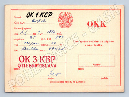 Pohlednice Slovensko Bratislava radioklub 1952 (BM25887)