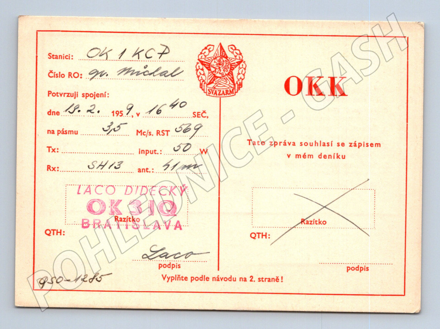 Pohlednice QSL karta radioamatéři Bratislava 1959 (BM25888)
