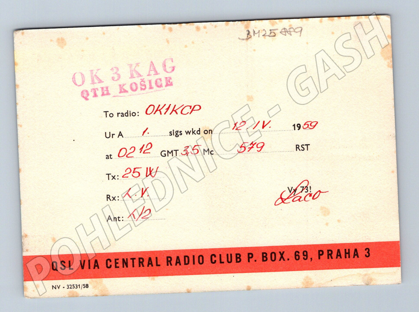 Pohlednice Československo QSL karta loď 1959 (BM25889)