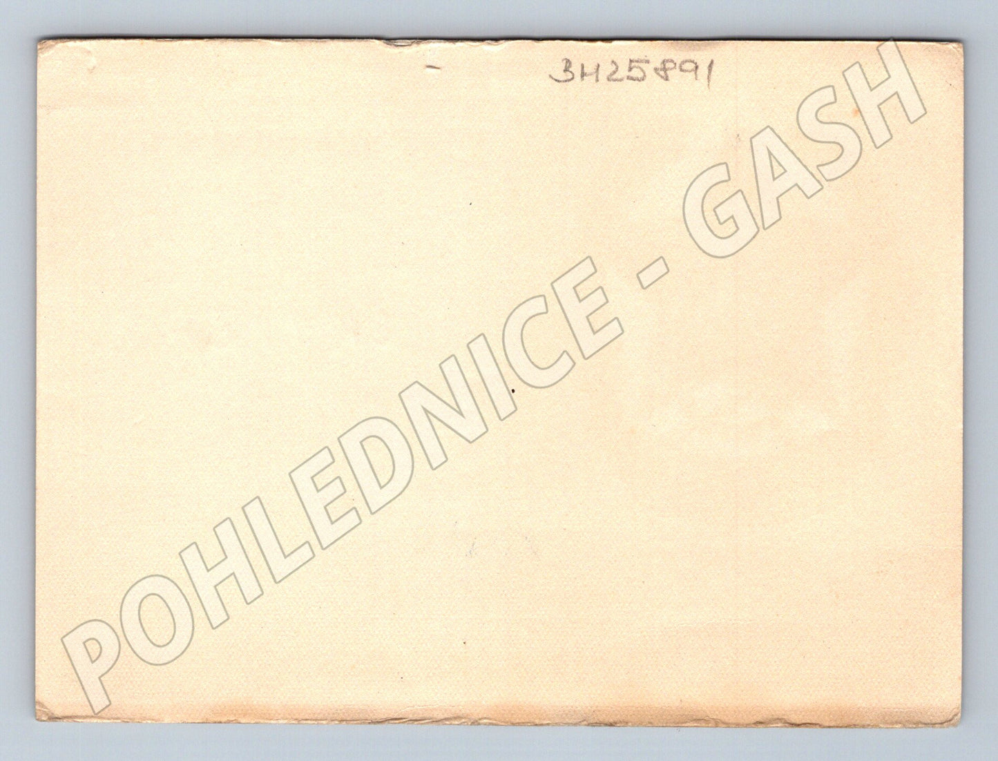 Pohlednice Československo QSL karta Svazarm Bratislava 1958 (BM25891)