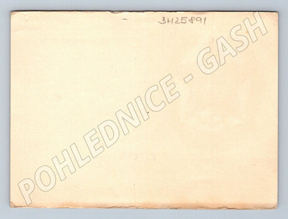 Pohlednice Československo QSL karta Svazarm Bratislava 1958 (BM25891)