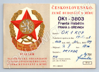 Pohlednice Československo SVAZARM QSL karta 1958 (BM25893)