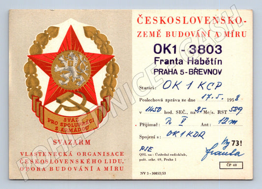 Pohlednice Československo SVAZARM QSL karta 1958 (BM25893)