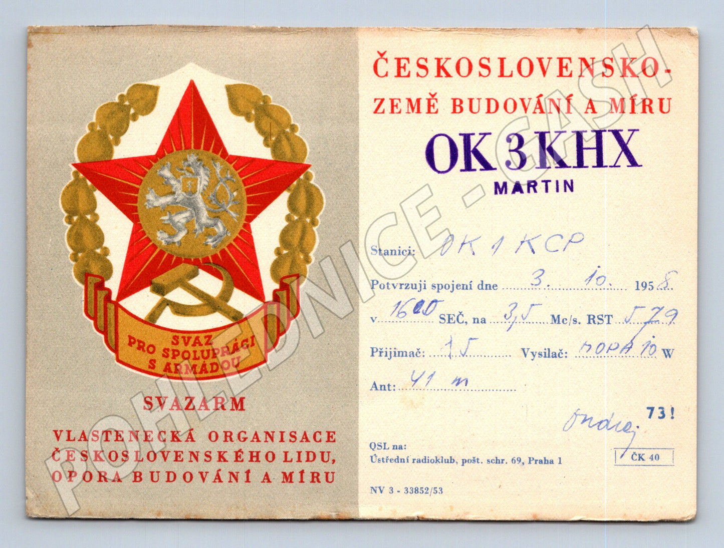 Pohlednice Slovensko Martin Svazarm QSL 1953 (BM25896)