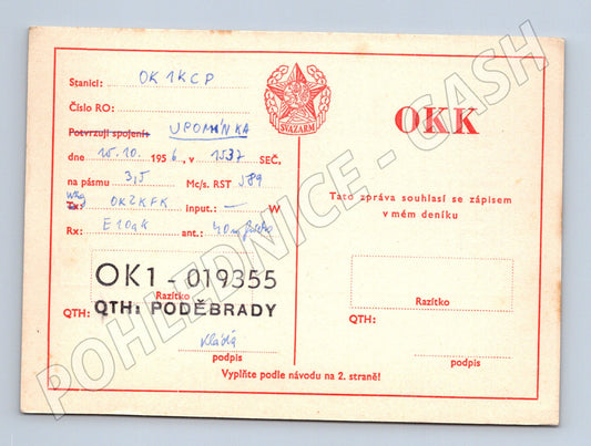 Pohlednice Poděbrady QSL karta SVAZARM 1957 (BM25900)