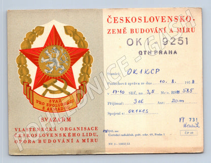 Pohlednice Svazarm QSL karta OK1KCP 1958 (BM25901)