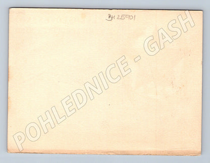Pohlednice Svazarm QSL karta OK1KCP 1958 (BM25901)