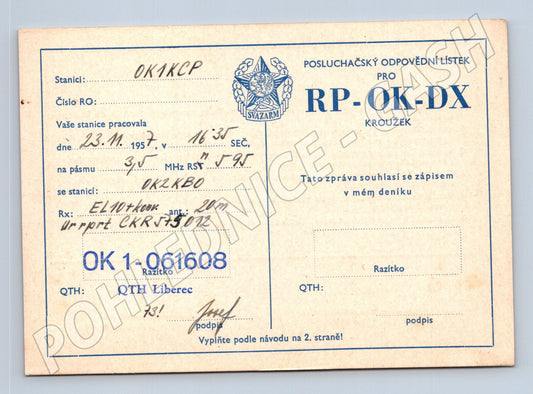 Pohlednice Liberec QSL karta SVAZARM 1957 (BM25902)