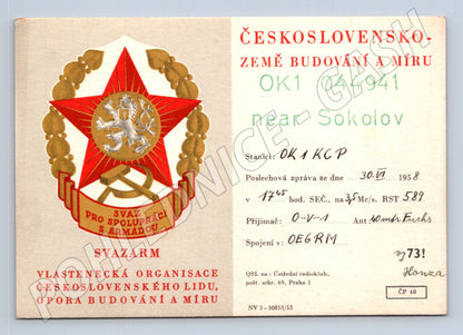 Pohlednice Sokolov SVZARM QSL karta 1958 (BM25903)