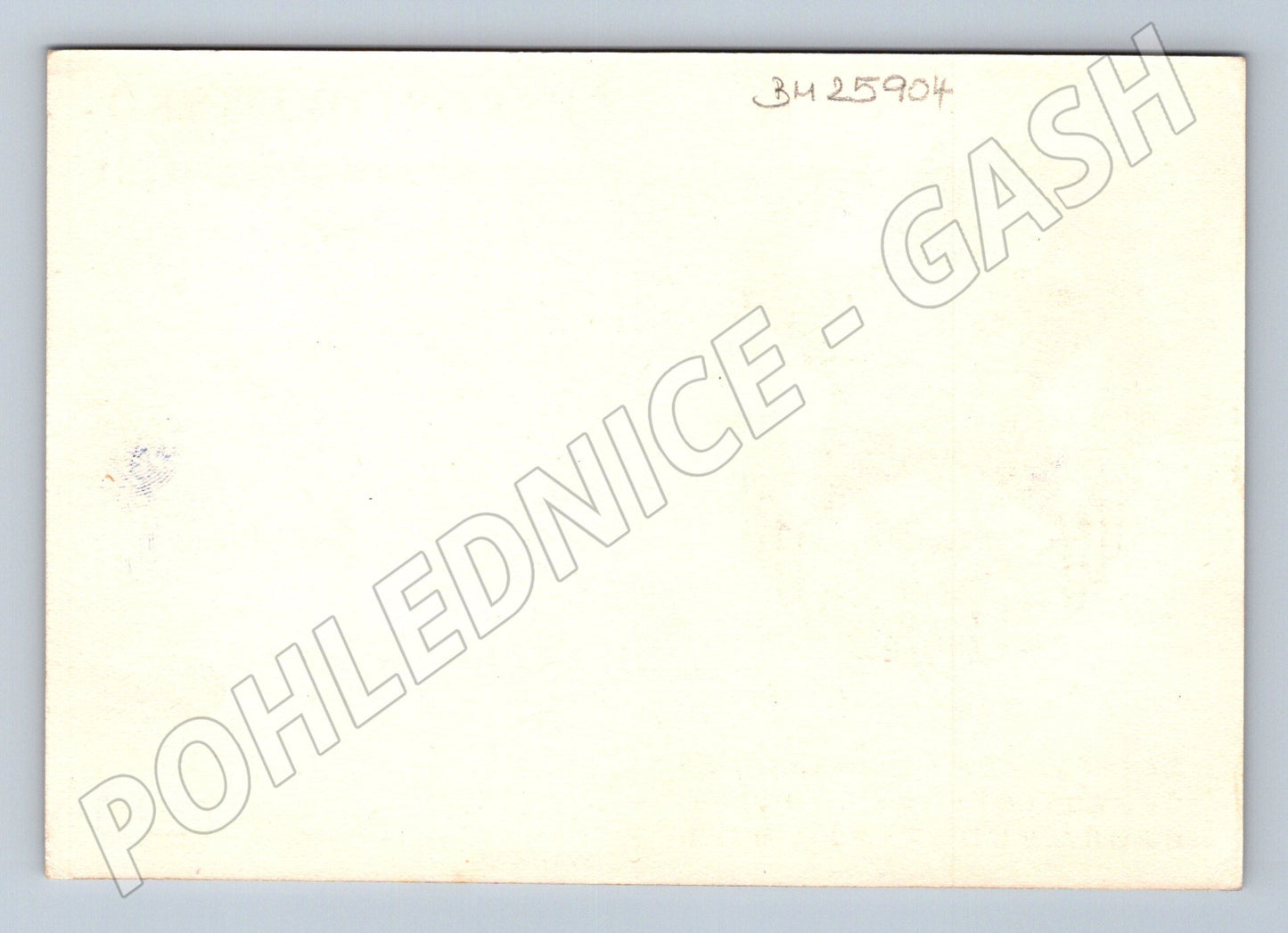 Pohlednice ČSSR QSL karta Svazarm Sokolov 1958 (BM25904)