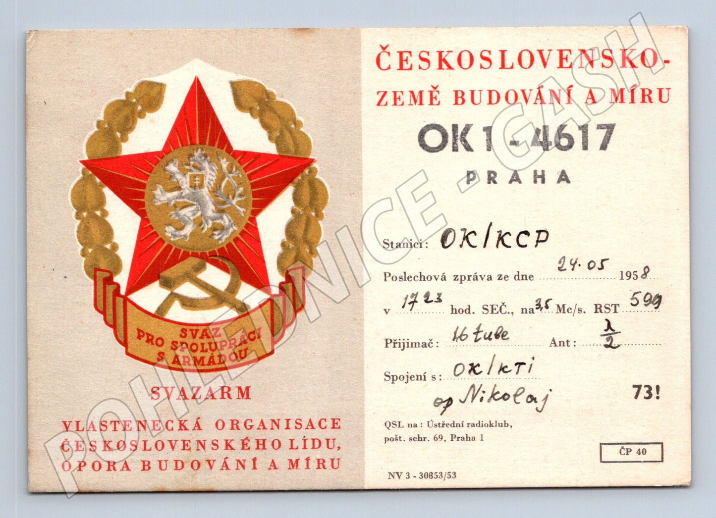 Pohlednice Československo SVAZARM QSL karta 1958 (BM25910)