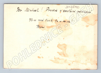 Pohlednice Československo SVAZARM QSL karta 1958 (BM25910)