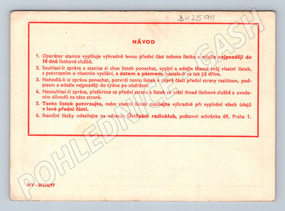 Pohlednice Tišnov radioamatérský QSL lístek 1957 (BM25911)