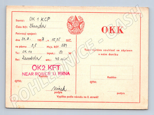 Pohlednice QSL karta OK1KCP OK2KFT Rosice u Brna 1957 (BM25912)