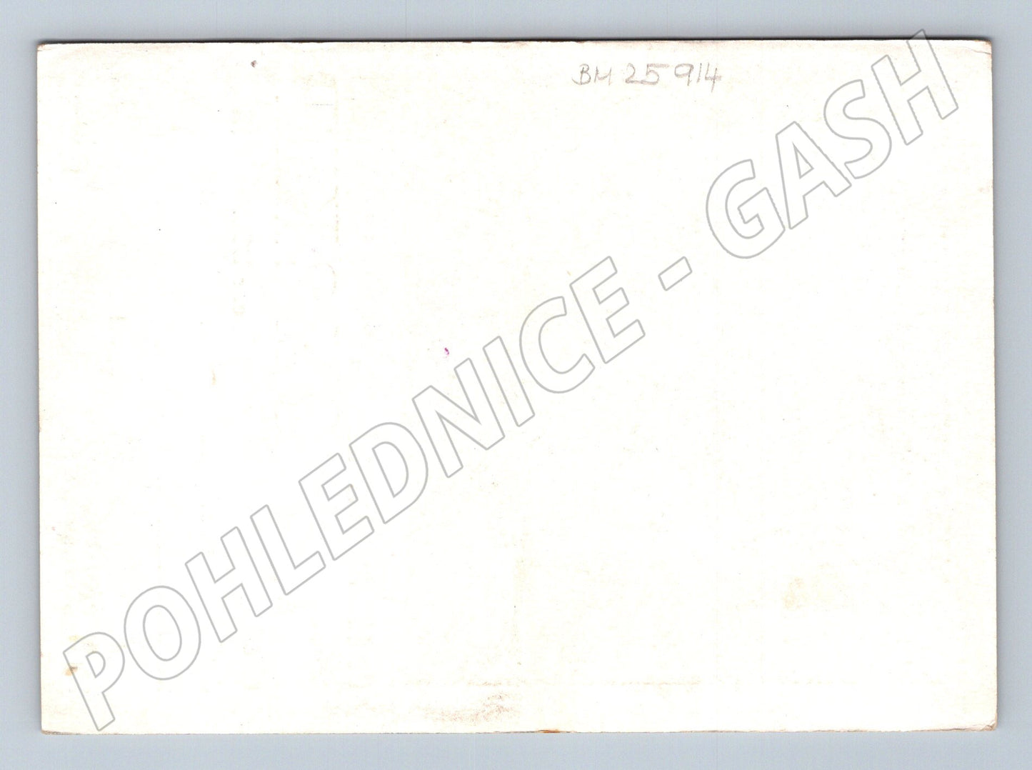 Pohlednice Praha Hrad QSL OK2KFP 1957 (BM25914)