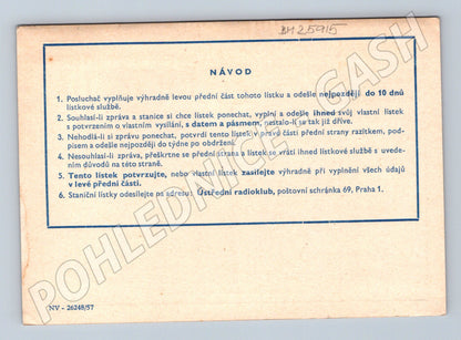 Pohlednice ČSSR QSL lístek radioamatér 1957 (BM25915)