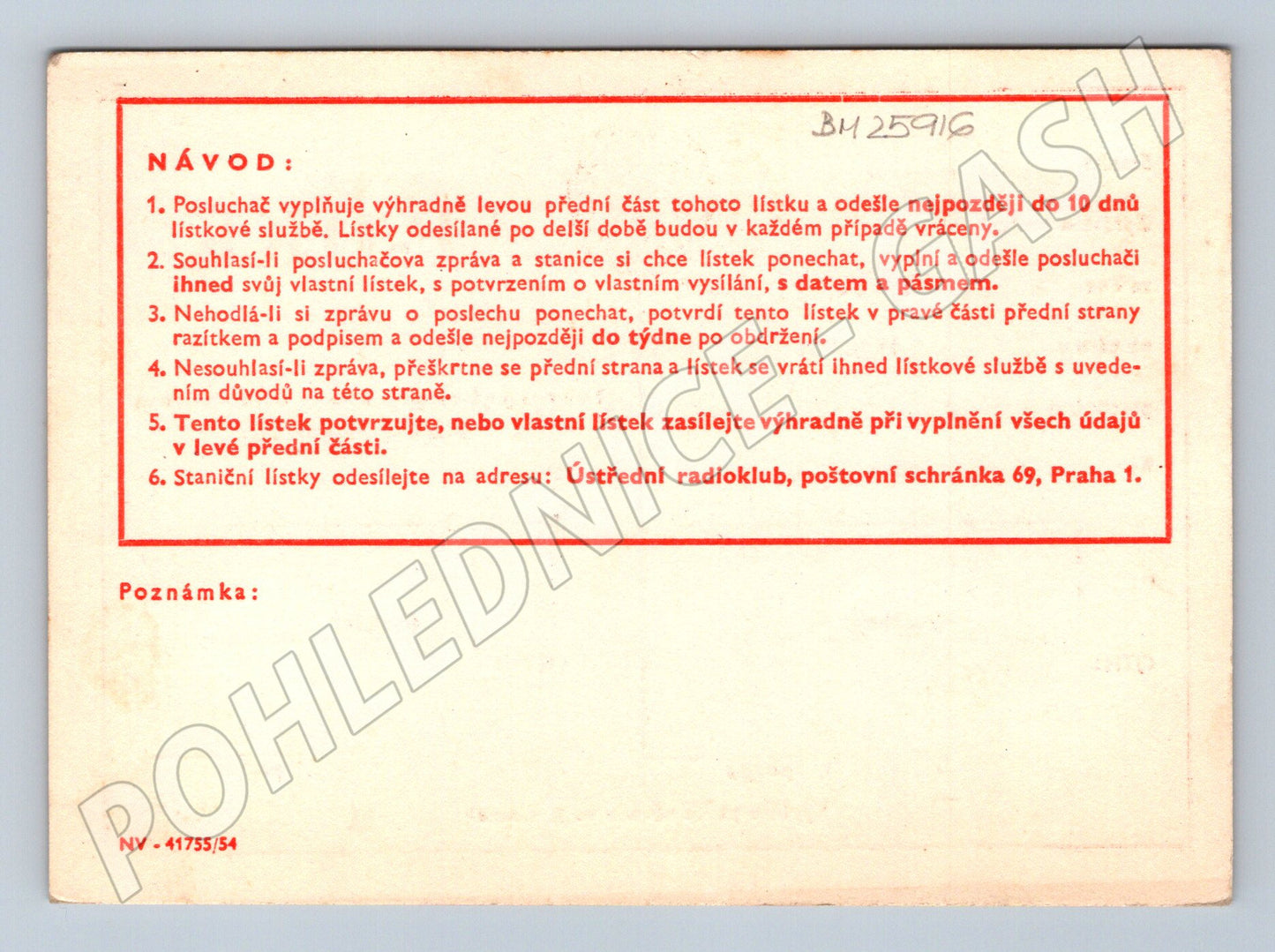 Pohlednice Slovensko Bratislava QSL karta radioamatérská (BM25916)
