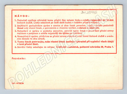 Pohlednice Slovensko Bratislava QSL karta radioamatérská (BM25916)