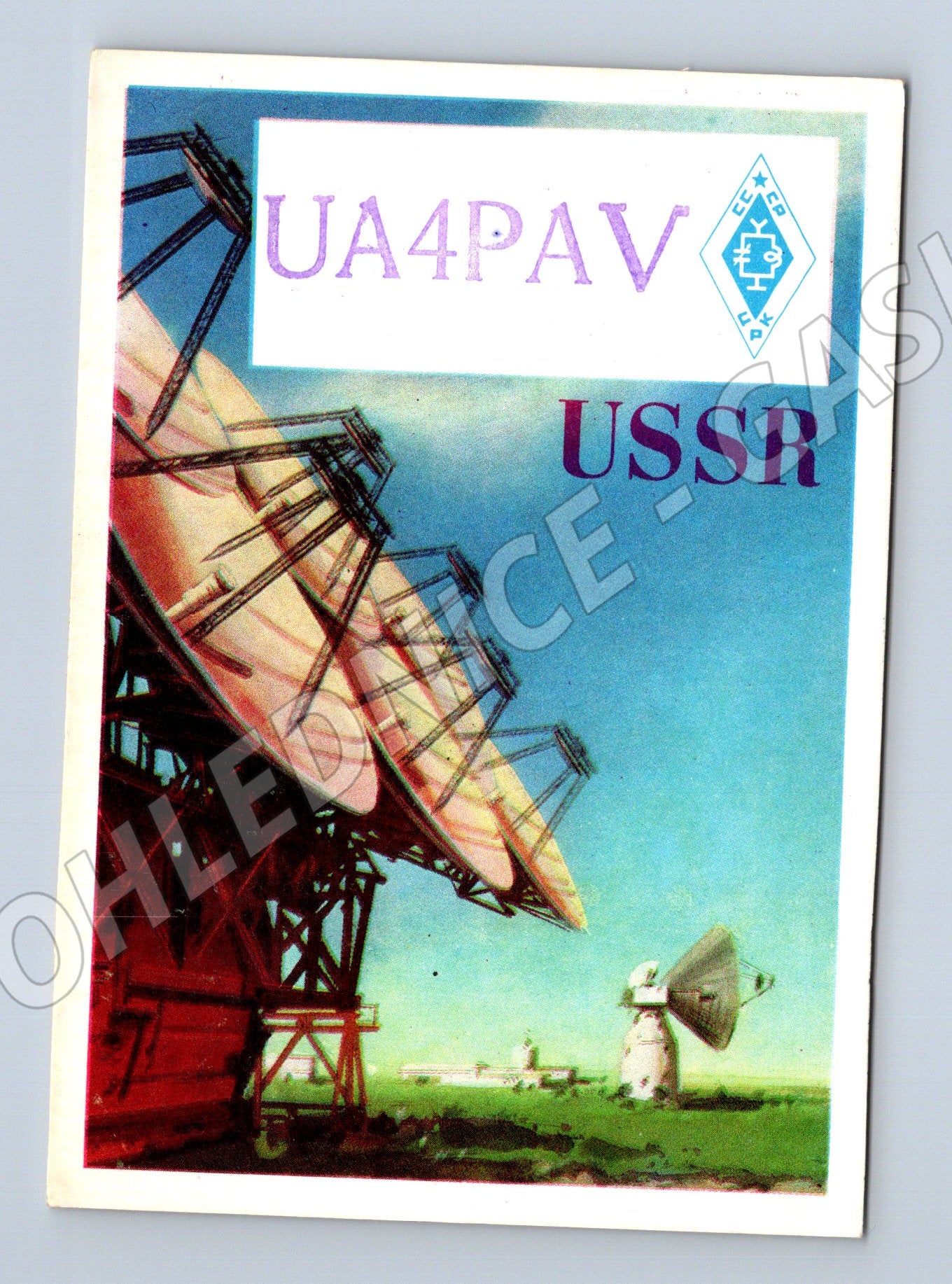 Pohlednice SSSR radioteleskop QSL karta 1973 (BM25928)
