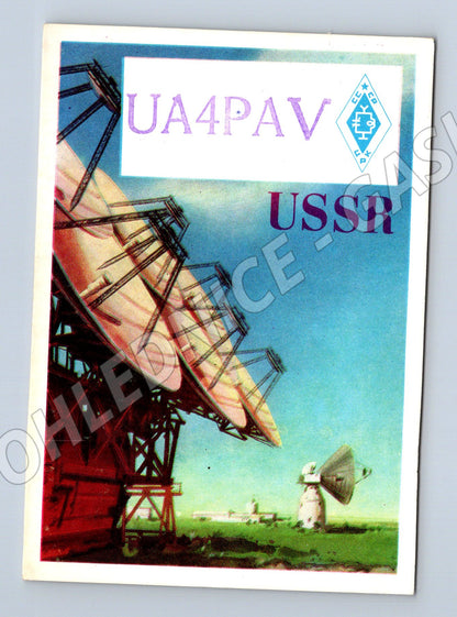 Pohlednice SSSR radioteleskop QSL karta 1973 (BM25928)