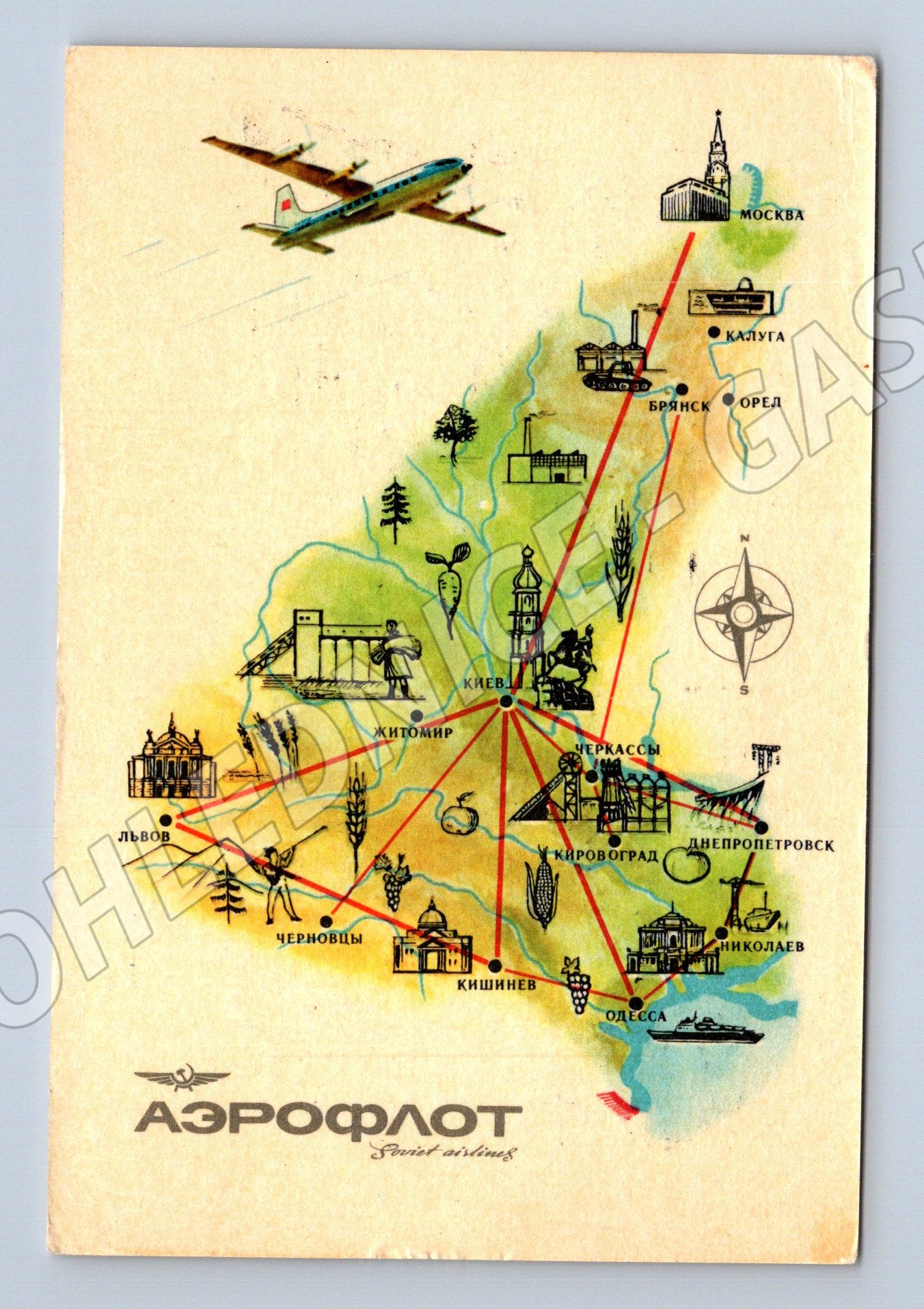 Pohlednice Rusko Aeroflot mapa letů 1973 (BM25931)