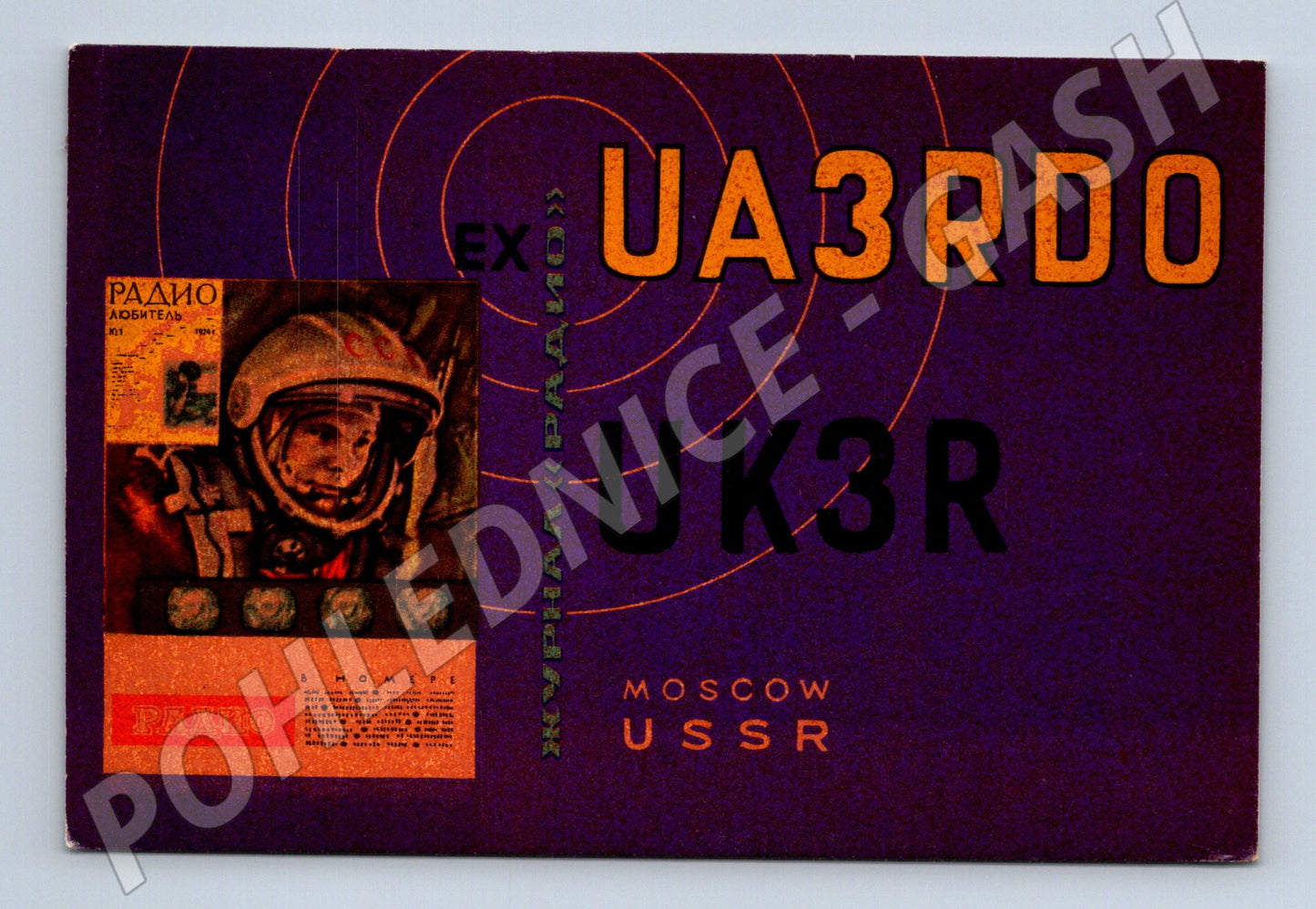 Pohlednice Rusko QSL karta kosmonaut 1972 (BM25935)