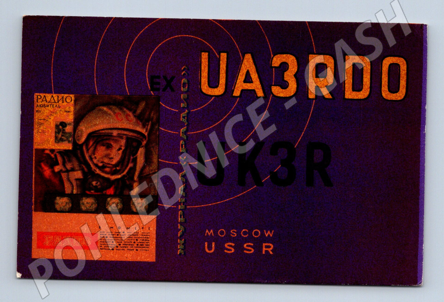 Pohlednice Rusko Moskva QSL karta kosmonaut 1972 (BM25937)