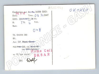 Pohlednice Afghánistán QSL karta mapa Kábul (BM25941)