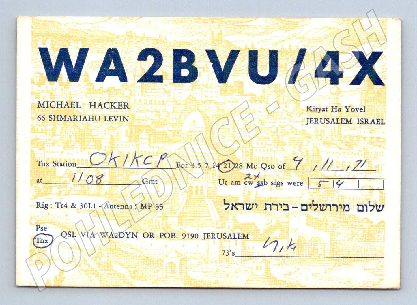 Pohlednice Izrael QSL karta WA2BVU/4X 1971 (BM25943)