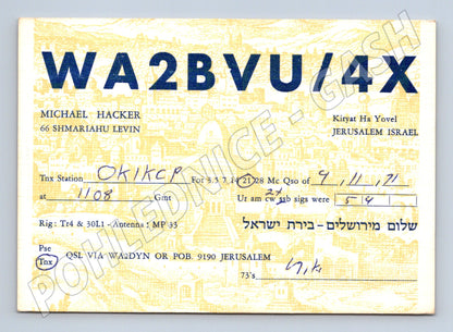 Pohlednice Izrael QSL karta WA2BVU/4X 1971 (BM25943)