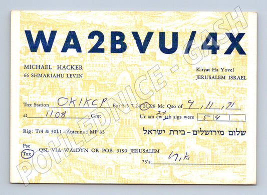 Pohlednice Izrael QSL karta WA2BVU/4X 1971 (BM25943)