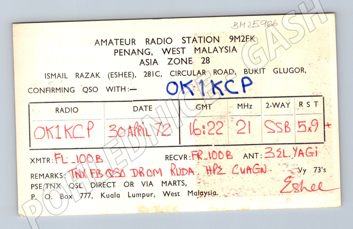 Pohlednice Malajsie Penang QSL karta 1972 (BM25966)