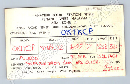 Pohlednice Malajsie Penang QSL karta 1972 (BM25966)