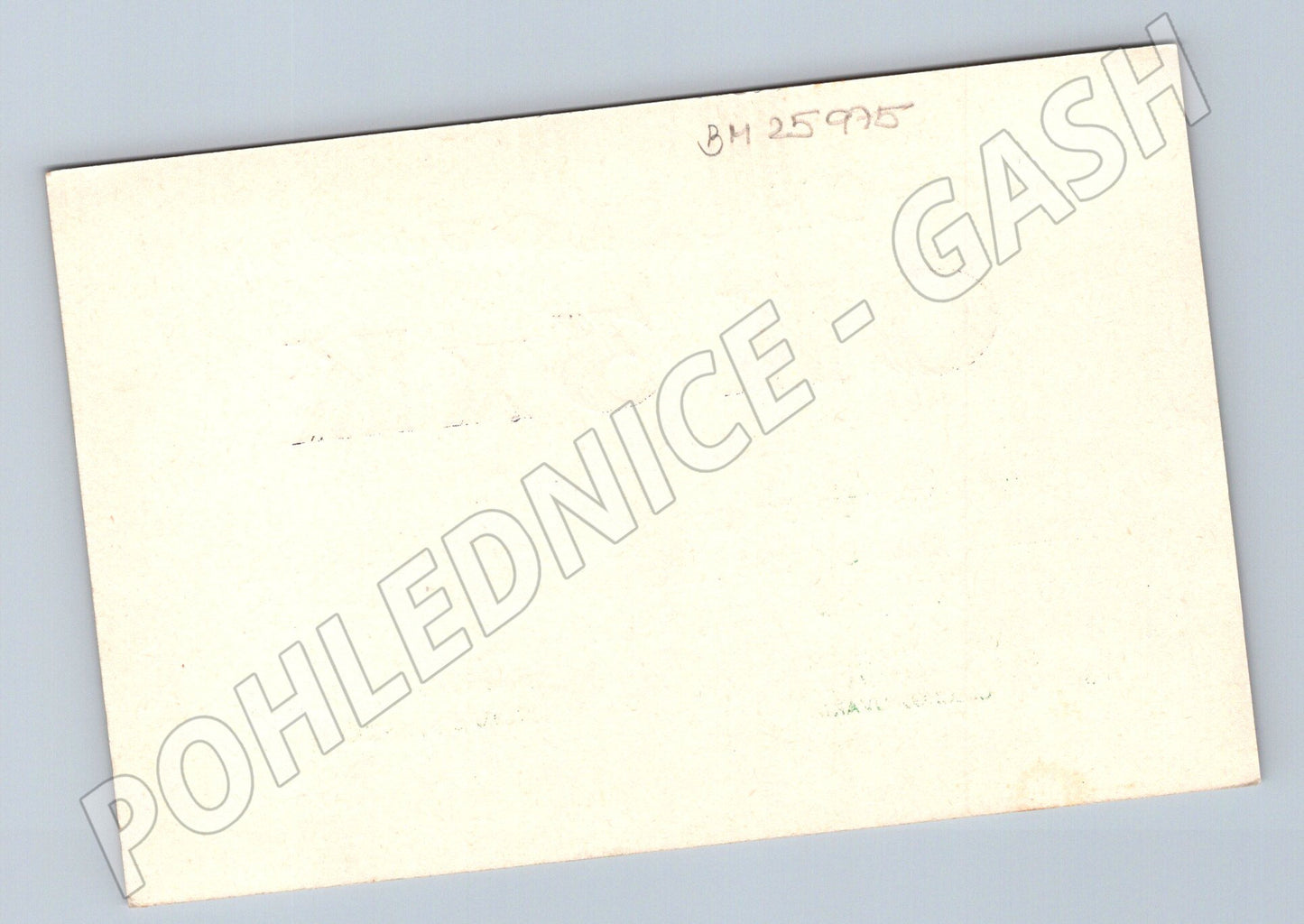 Pohlednice Československo QSL karta Nové Mesto n/Váhom 1958 (BM25975)
