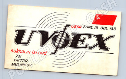 Pohlednice Rusko Sakhalin Island QSL karta 1973 (BM25978)