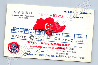 Pohlednice Singapur radioamatérská QSL karta 1975 (BM25980)