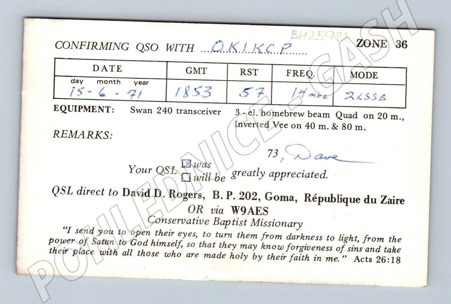 Pohlednice Zaire QSL karta Dave Rogers radioamatér 1971 (BM25982)