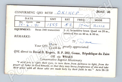 Pohlednice Zaire QSL karta Dave Rogers radioamatér 1971 (BM25982)