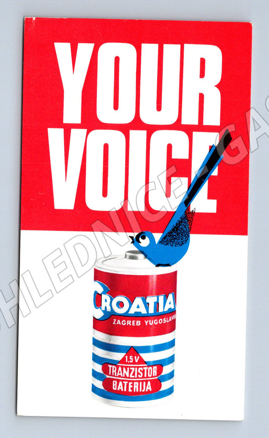 Pohlednice Jugoslávie reklama baterie Croatia QSL 1971 (BM25987)