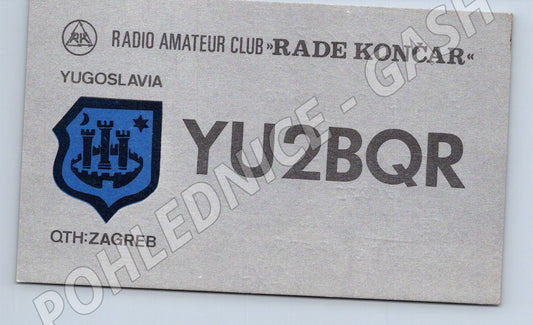 Pohlednice Jugoslávie Zagreb QSL karta 1971 (BM25988)