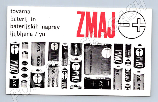 Pohlednice Jugoslávie ZMAJ baterie QSL karta 1972 (BM25989)