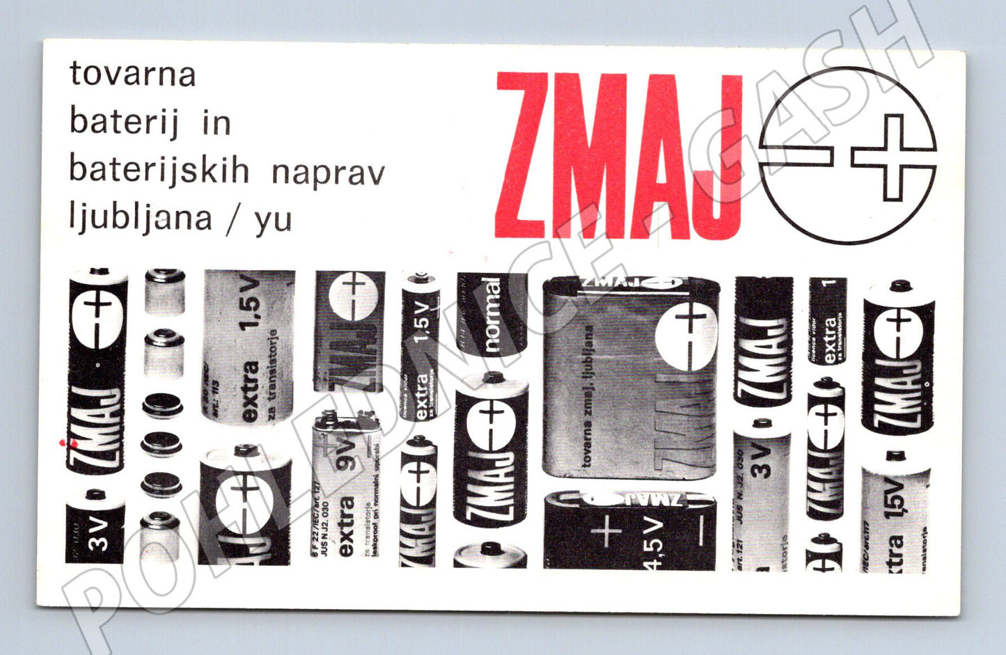 Pohlednice Jugoslávie ZMAJ baterie QSL karta 1973 (BM25990)